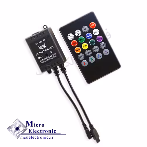 RGB ریموتی موزیکال
