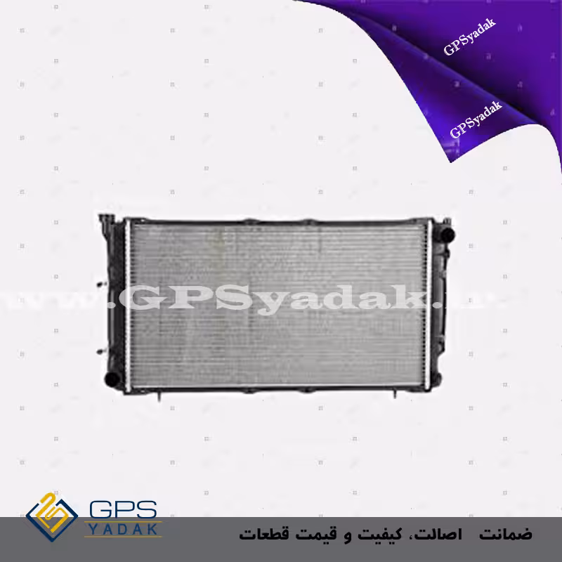 رادیاتور آب کیا اپتیما jf