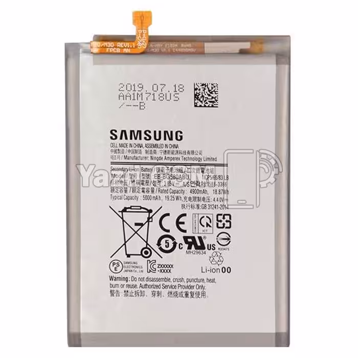 باتری گوشی سامسونگ Galaxy M20 4G M205