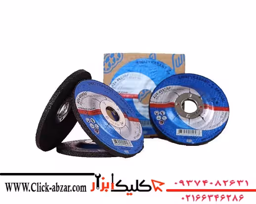 صفحه مینی سنگ ساب سه ستاره ریز یوگوسلاو