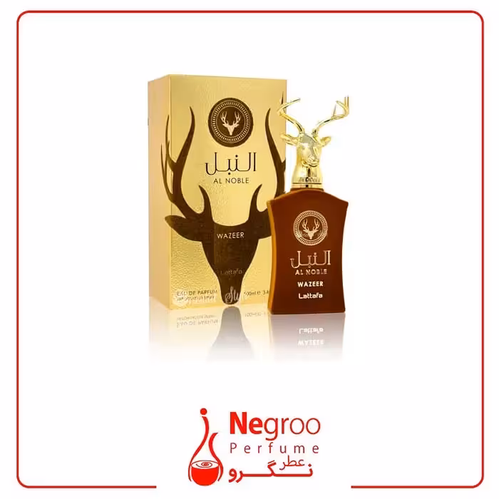 عطر ادکلن لطافه نوبل وزیر 100 میل