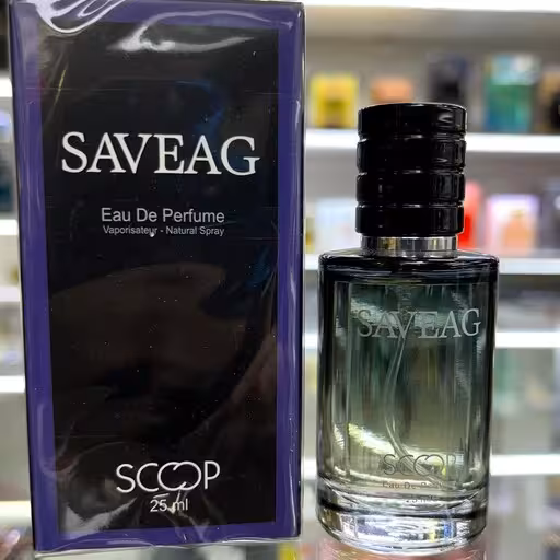 ادکلن دیور ساوایج مردانه 25 میل اسکوپ SAVEAG SCOOP