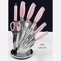 ست کارد ساطور 8 پارچه کد 0019 برند MTG صورتی