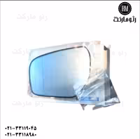 شیشه اینه کولیوس اصلی