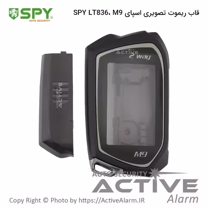 قیمت قاب ریموت تصویری اسپای باطری‌خور مدل LT-836 (M9)