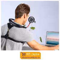 پنکه شارژی USB همراه Dian Di گردنی EFA-012