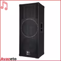 باند پسیو اکوچنگ EchoChang DX2252