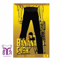 Banana Fish 6