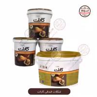 شکلات فندقی برند کارات