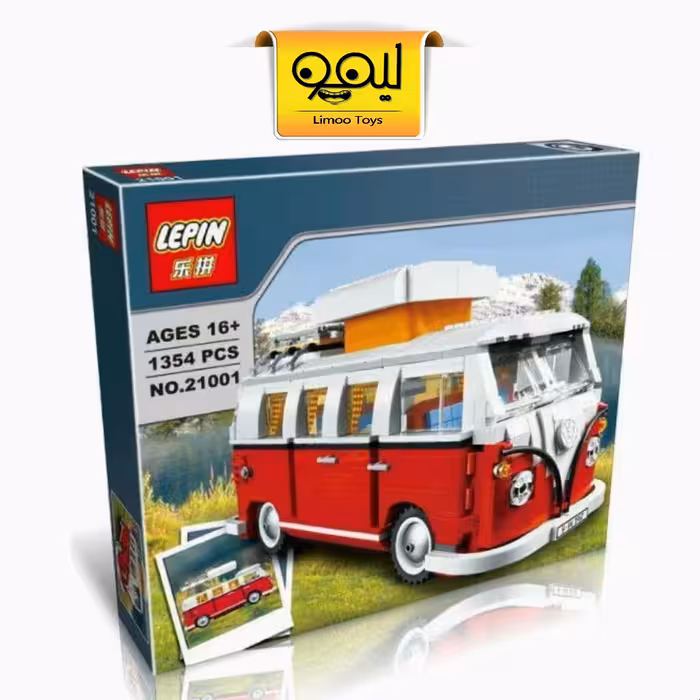 لگو فولکس واگن