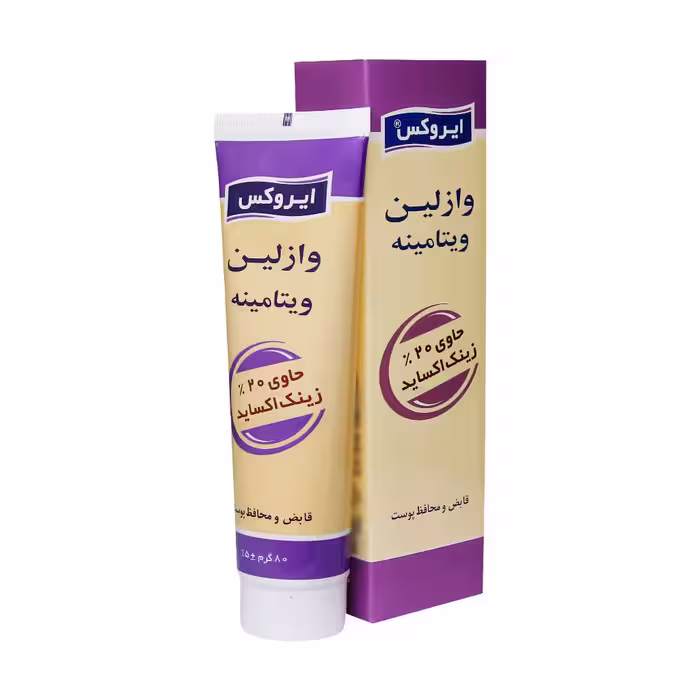 کرم وازلین ویتامینه حاوی 20% زینک اکساید ایروکس