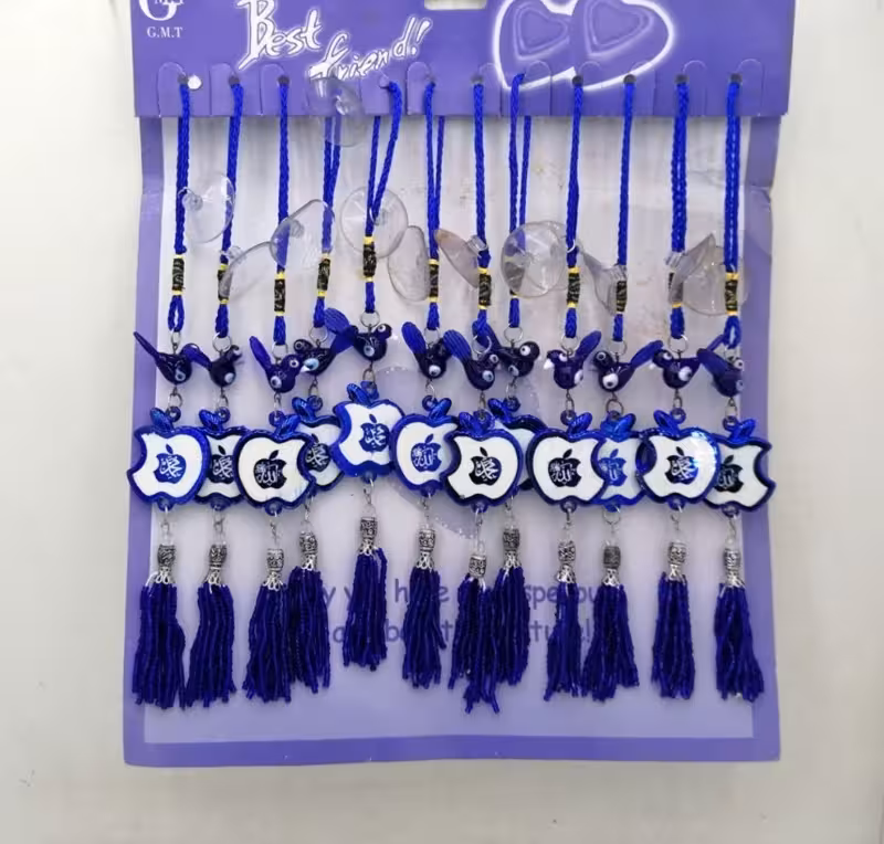 آویز چشمی اپل مذهبی تک جوجه ریشه منجوقی (پست پیشتاز پس کرایه)