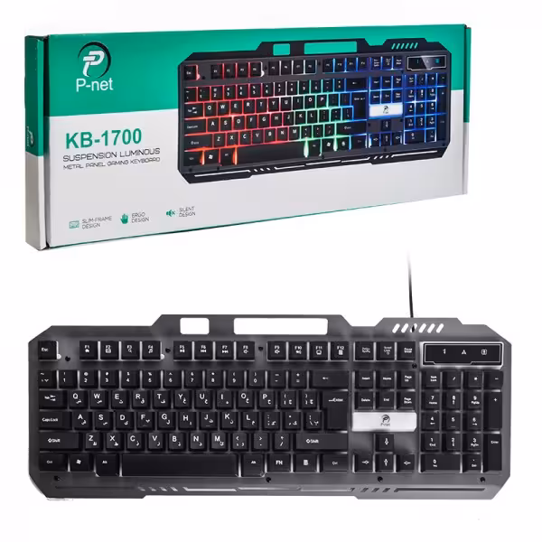 کیبورد گیمینگ سیم دار پی نت (P-net) مدل KB-1700