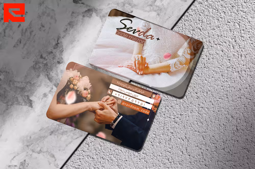 طرح لایه باز کارت ویزیت مزون لباس عروس طرح تصویری و جذاب کد 507