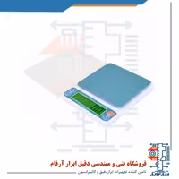 ترازوی آزمایشگاهی MH مدل 886 نوع 6 کیلو