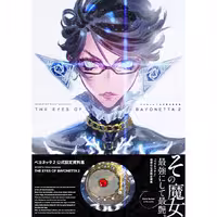 BAYONETTA 2 OFFICIAL ARTBOOK THE EYES OF BAYONETTA 2