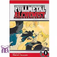 مانگا Fullmetal alchemist جلد 9