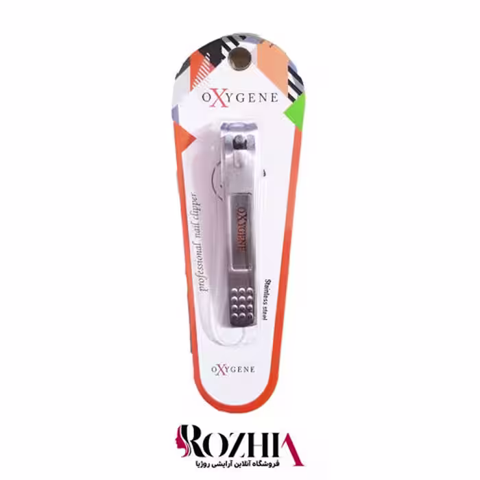ناخن گیر اکسیژن مدل OX 3000