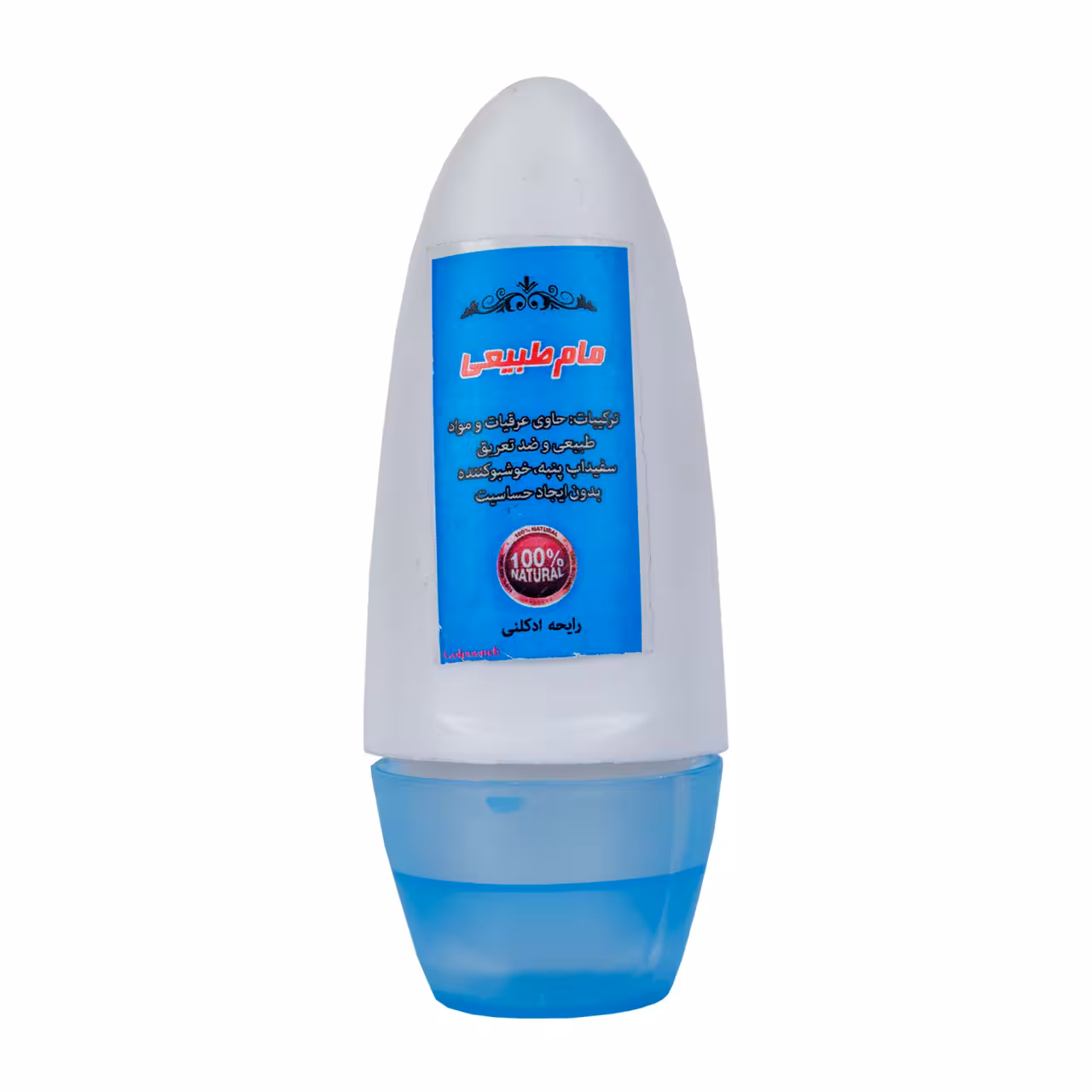 مام رول طبیعی با رایحه ادکلن 80 گرمی