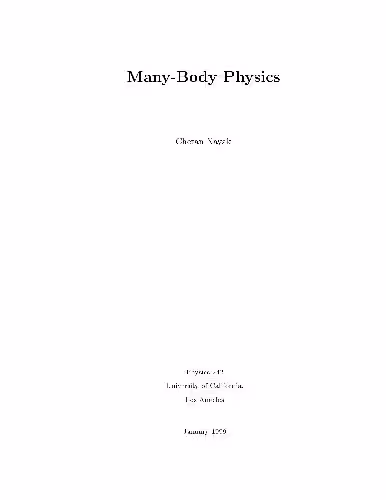 خرید و دانلود نسخه کامل کتاب Many-Body Physics