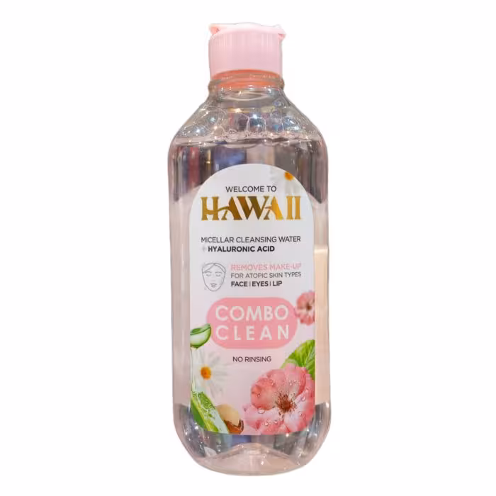 میسلار واتر مناسب پوست خشک هاوایی Hawaii