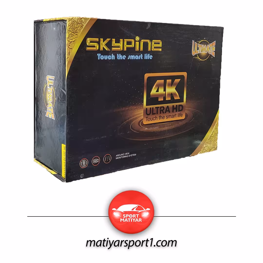 دوربین 360 درجه اسکایپین 4K Ultra HD Skypine (دو بعدی)