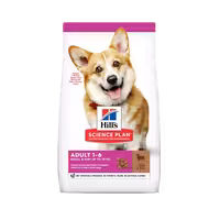 غذای خشک سگ بالغ Small &amp; Mini Adult اسمال و مینی ادالت بره و برنج برند Hills هيلز 1.5 کیلویی