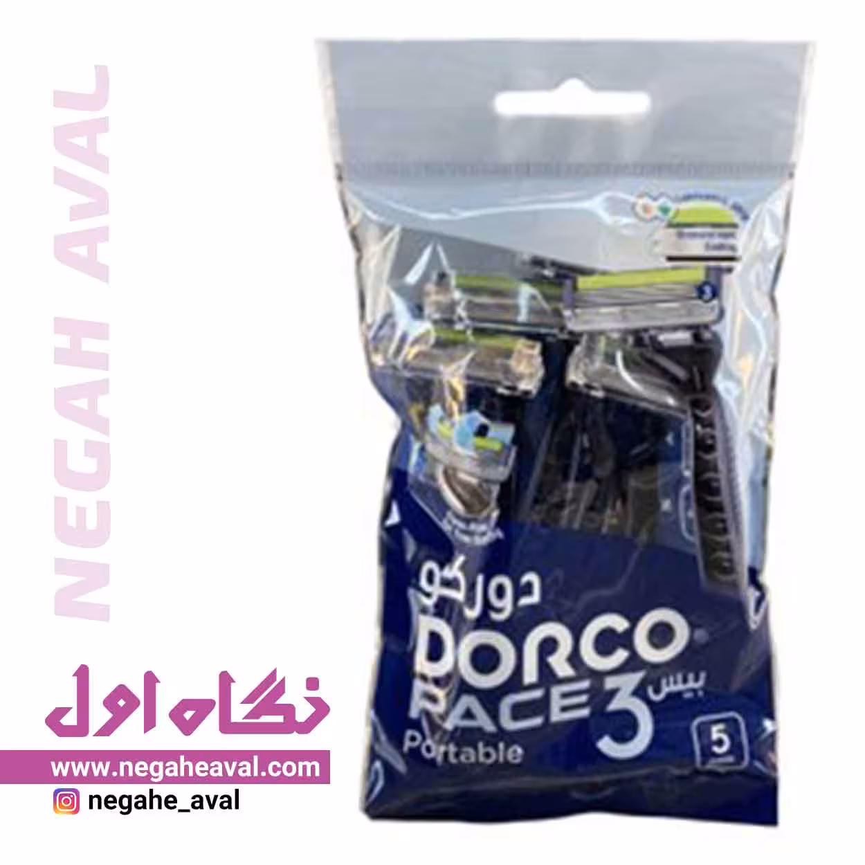 خودتراش Pace 3 portable دورکو بسته 5 عددی