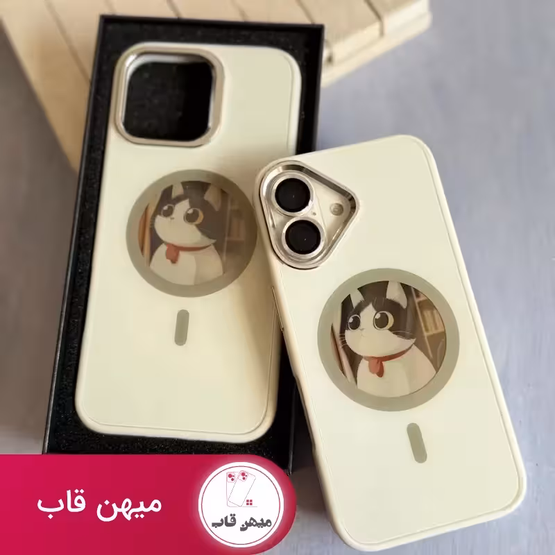 قاب NFC MagSafe - کد (129178)