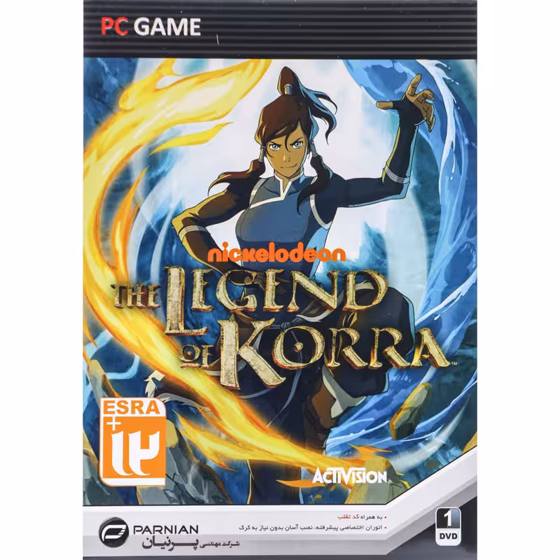 بازی The Legend of Korra PC 1DVD پرنیان