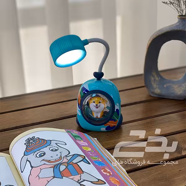 چراغ مطالعه طرح سگ