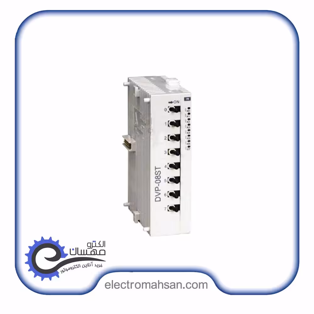 ماژول توسعه دلتا مدل DVP08ST11N