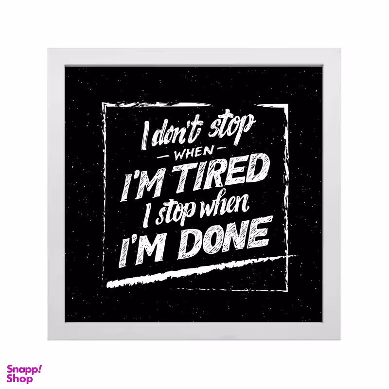 تابلو مدل انگیزشی کد YFW2114