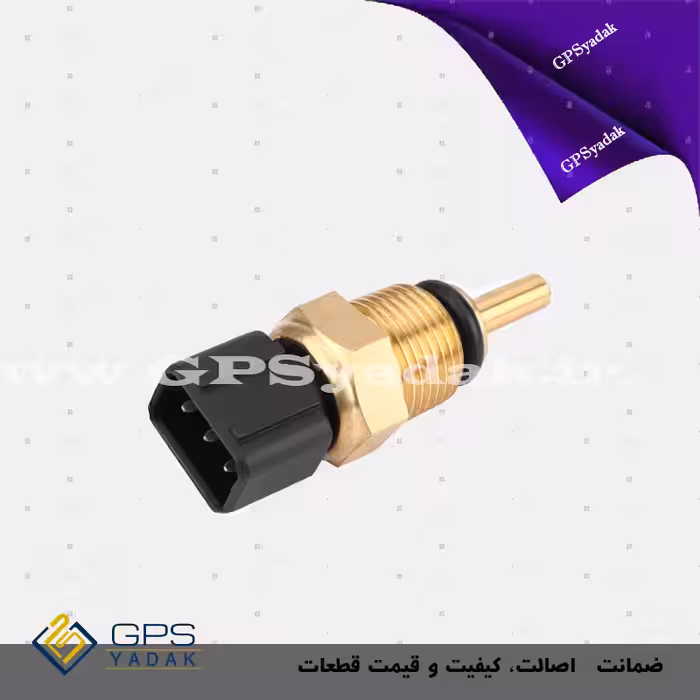 فشنگی آب کیا اپتیما mg