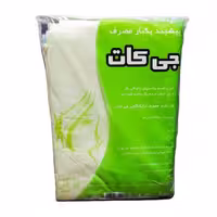 پیشبند کوتاهی و اصلاح یک بار مصرف جی کات، بسته 12 عددی