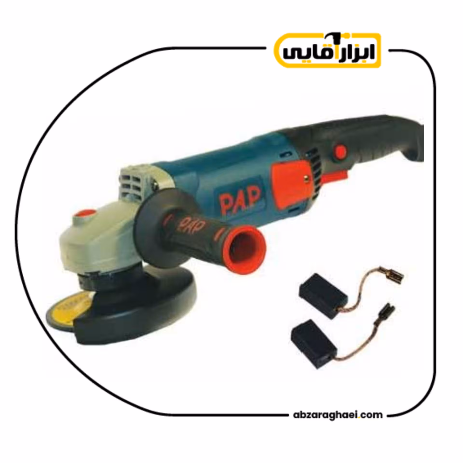 فرز متوسط 1400 وات پی ای پی مدل AG-3014