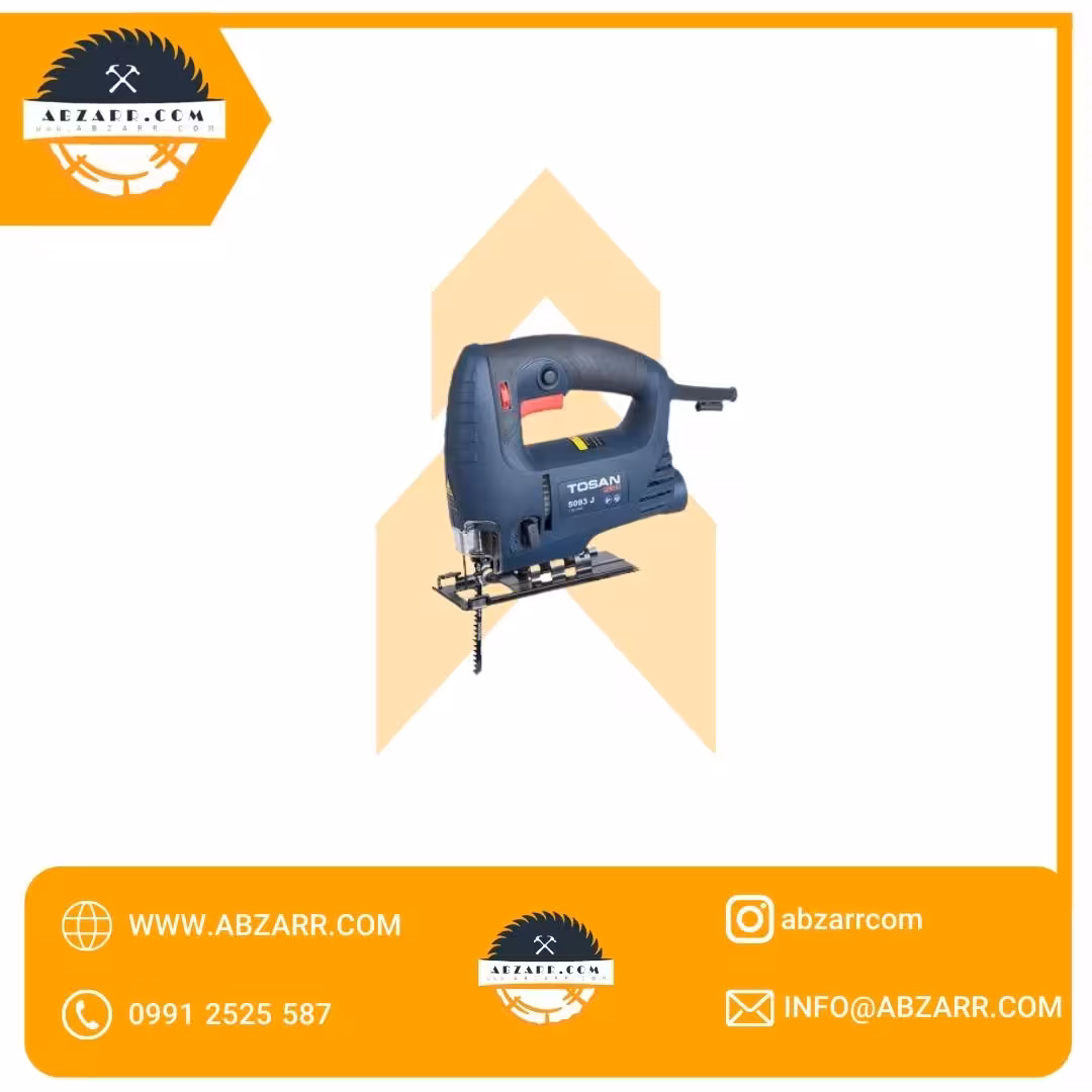 اره عمود بر سبک توسن 5093J PLUS