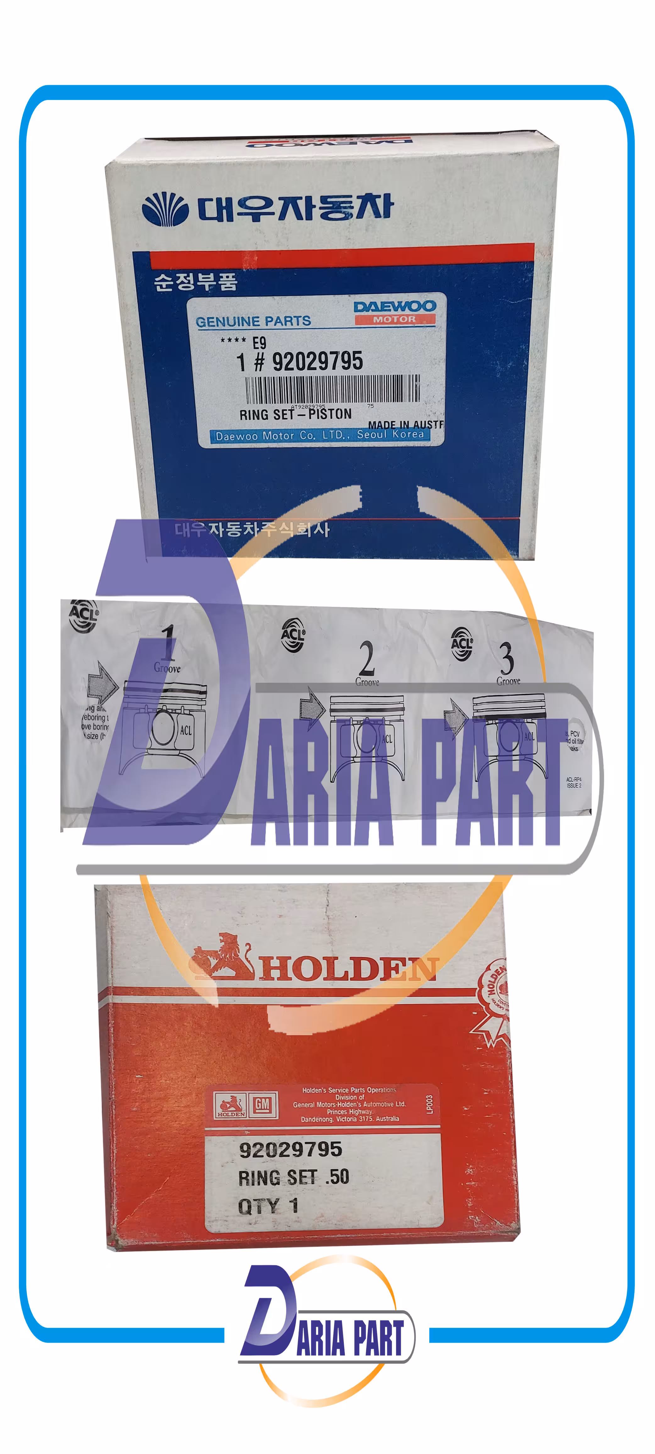 رینگ موتور 0/50 دوو اسپرو اصلی