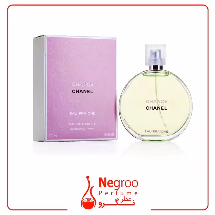 عطر ادکلن شنل چنس او فرش-سبز 150 میل