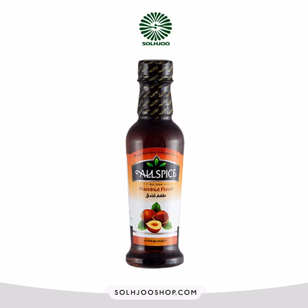 طعم دهنده 250 گرمی فندق آل اسپایس