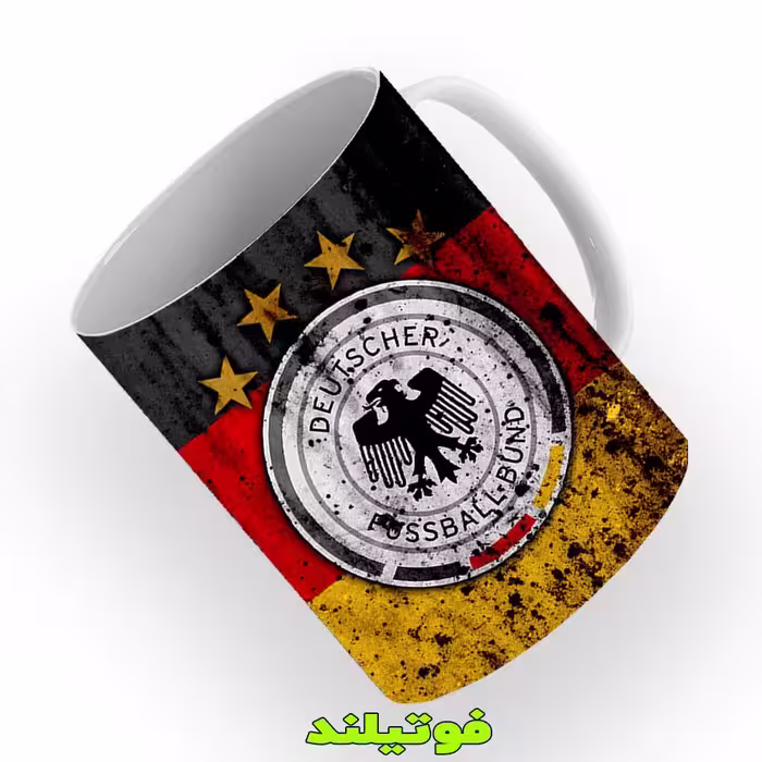 لیوان تیم ملی آلمان طرح 1