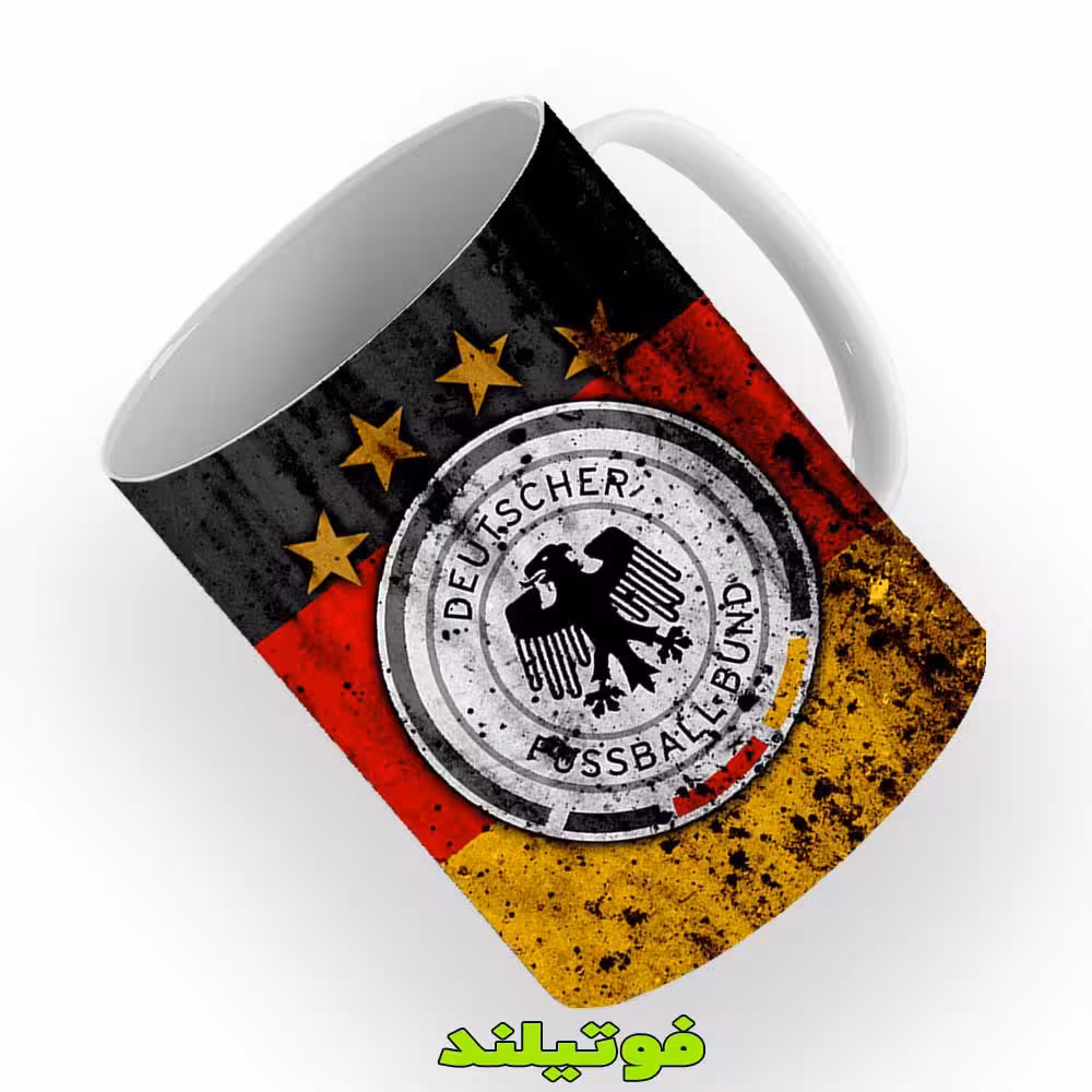 لیوان تیم ملی آلمان طرح 1