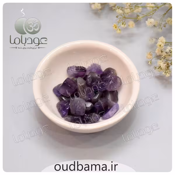 ریز سنگ آمیتیس اصل تامبل نماد قدرت و پاکسازی هاله انرژی