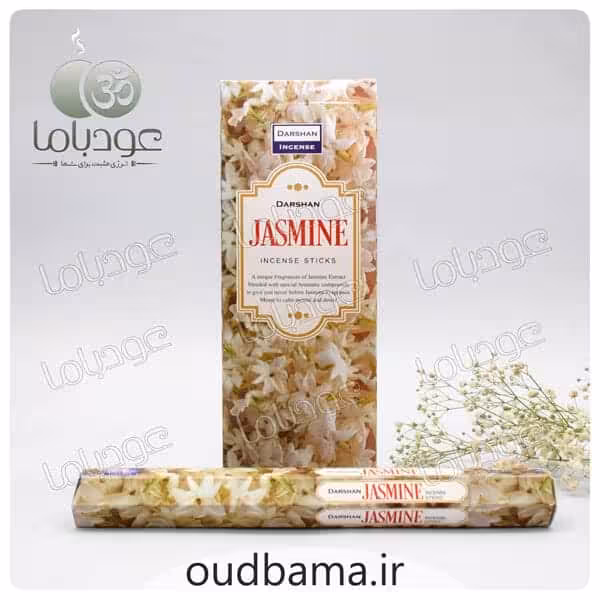 عود عطری جاسمین JASMINE ( دارشان DARSHAN )
