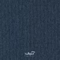 موکت تایل اداری سیزال First کد 569