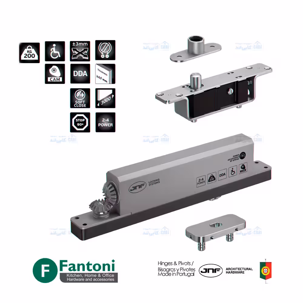 لولا محوری با آرامبند (200 کیلو) مشکی (HO) IN.05.214.HO فانتونی A921