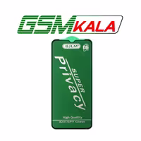 گلس Full Cover OG Privacy Anti Static A12 - A13