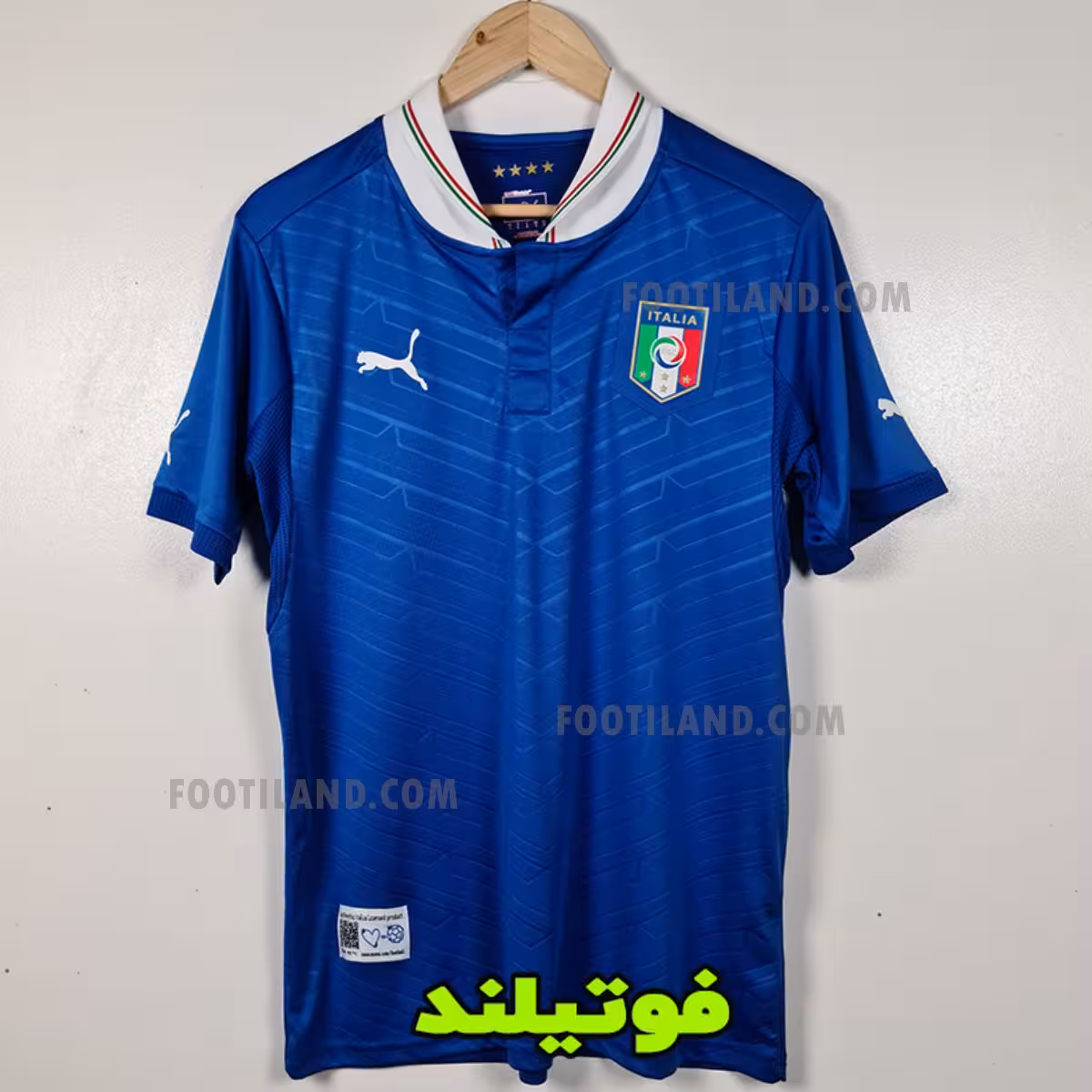 لباس تیم ملی ایتالیا 2012
