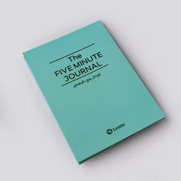 پلنر ژورنال پنج دقیقه‌ای سبز پاستلی لنتو (Lento)