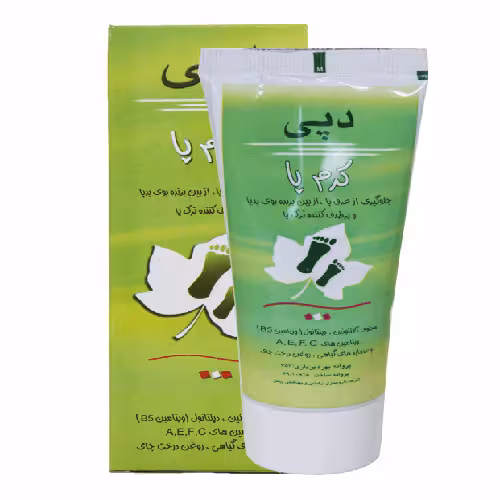 کرم پا دپی